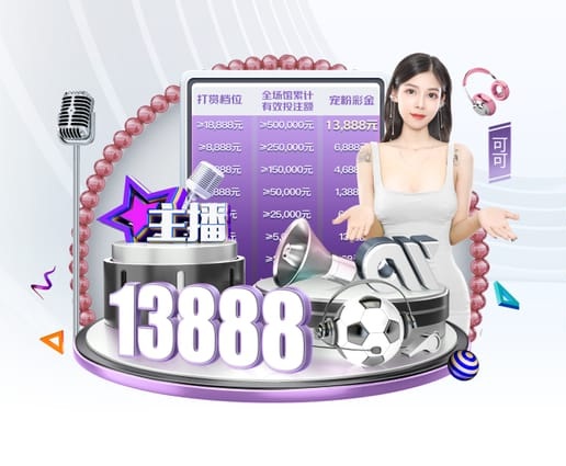 电子游戏pg v7.7.41 官方安装版 0